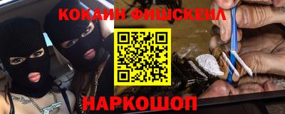 MDMA Premium VHQ Гатчина