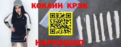 меф VHQ Гагарин