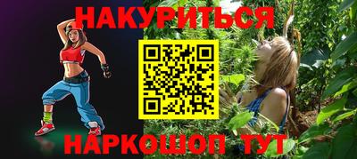 гашик Гай