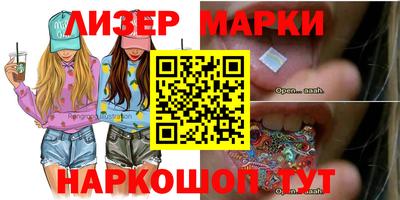 меф VHQ Гагарин