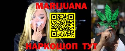 MDMA Premium VHQ Гатчина