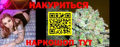 мяу мяу мука Волжский
