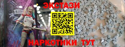 меф VHQ Гагарин