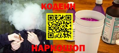 гашик Гай