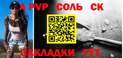MDMA Premium VHQ Гатчина