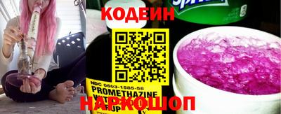 меф VHQ Гагарин