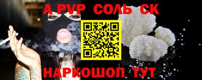 MDMA Premium VHQ Гатчина