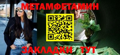 MDMA Premium VHQ Гатчина