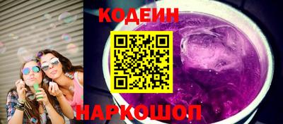гашик Гай