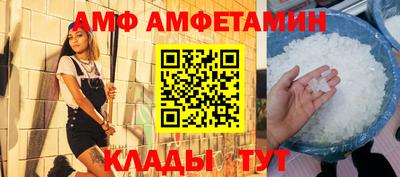 MDMA Premium VHQ Гатчина