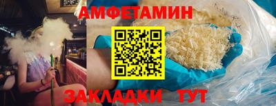 MDMA Premium VHQ Гатчина