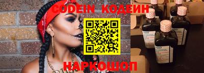 MDMA Premium VHQ Гатчина