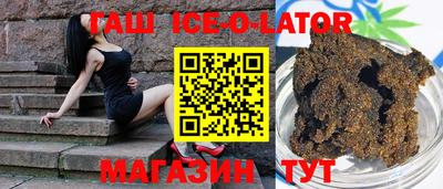 меф VHQ Гагарин