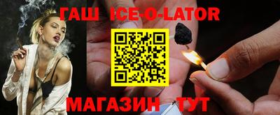 MDMA Premium VHQ Гатчина