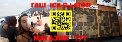 MDMA Premium VHQ Гатчина