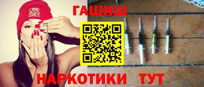 MDMA Premium VHQ Гатчина