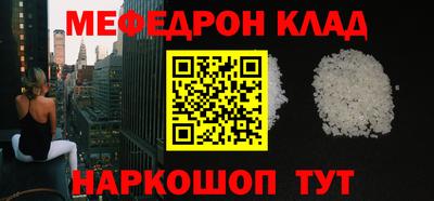 MDMA Premium VHQ Гатчина