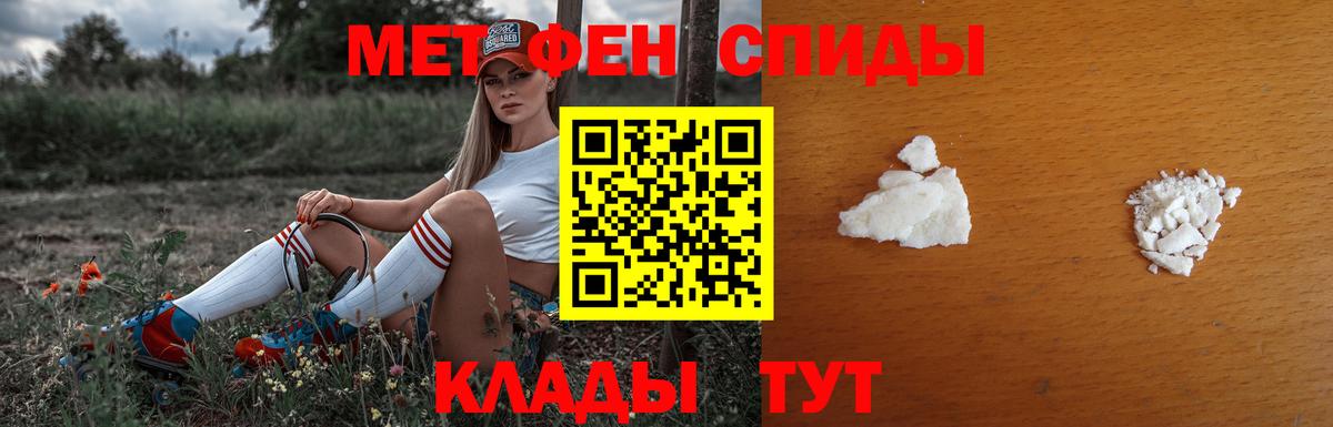  COCAIN Карталы